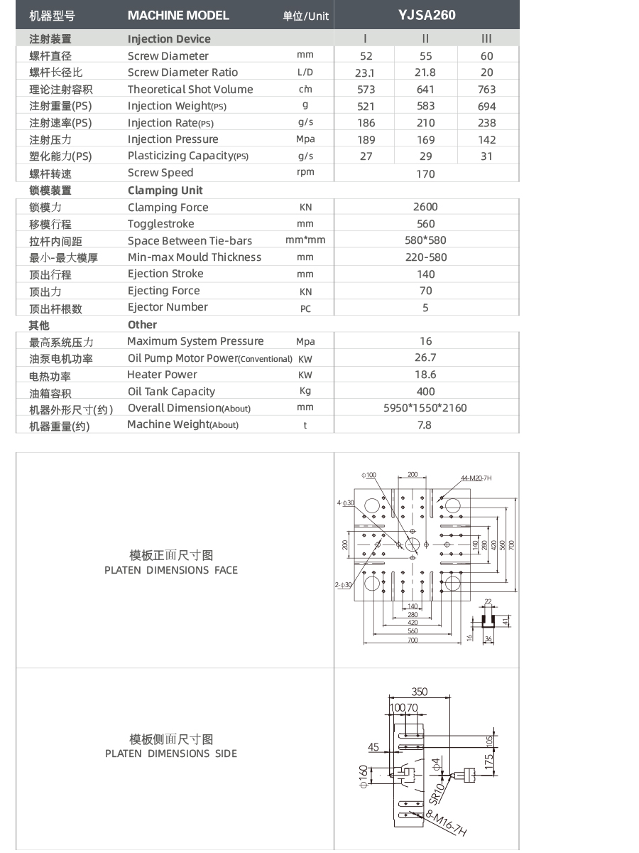 微信图片_20200528105650.jpg