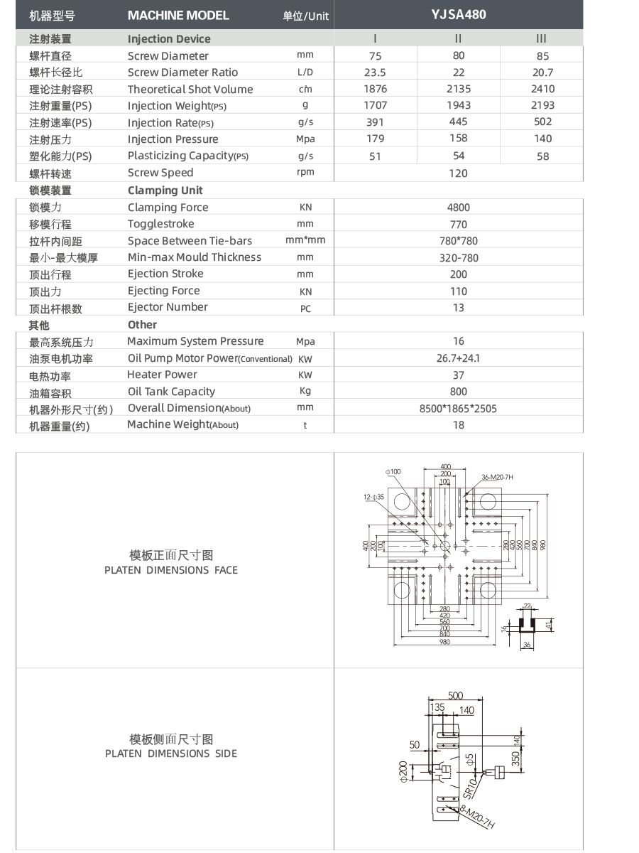 YJSA480-2.jpg