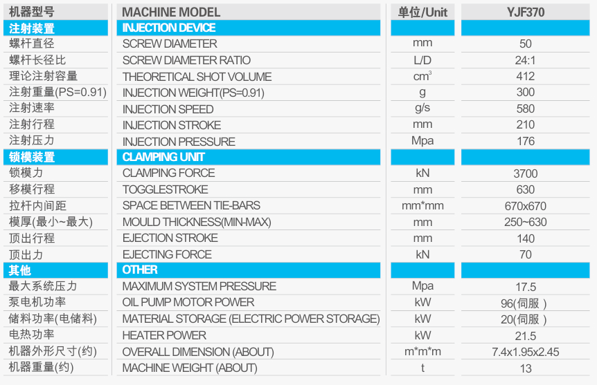 42f33861-5d20-4fdf-a0f1-9762abbc50df.png